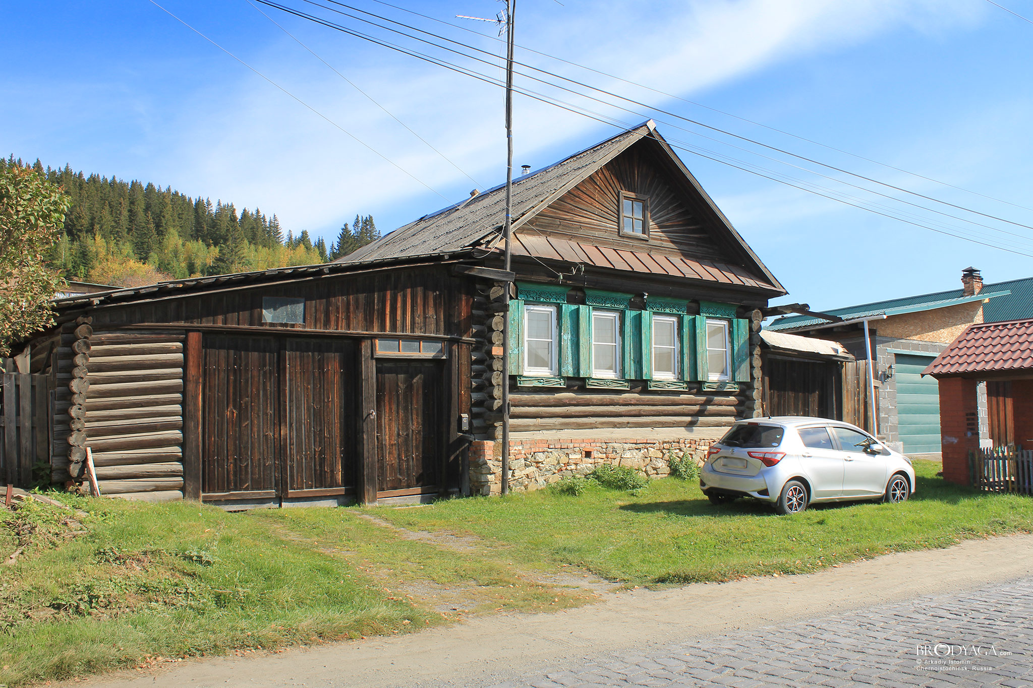 Черноисточинск (Chernoistochinsk)